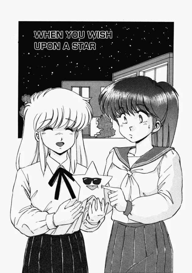 レズな女の子が男になりたいって流れ星さんにお願いしたらフタナリにwww4