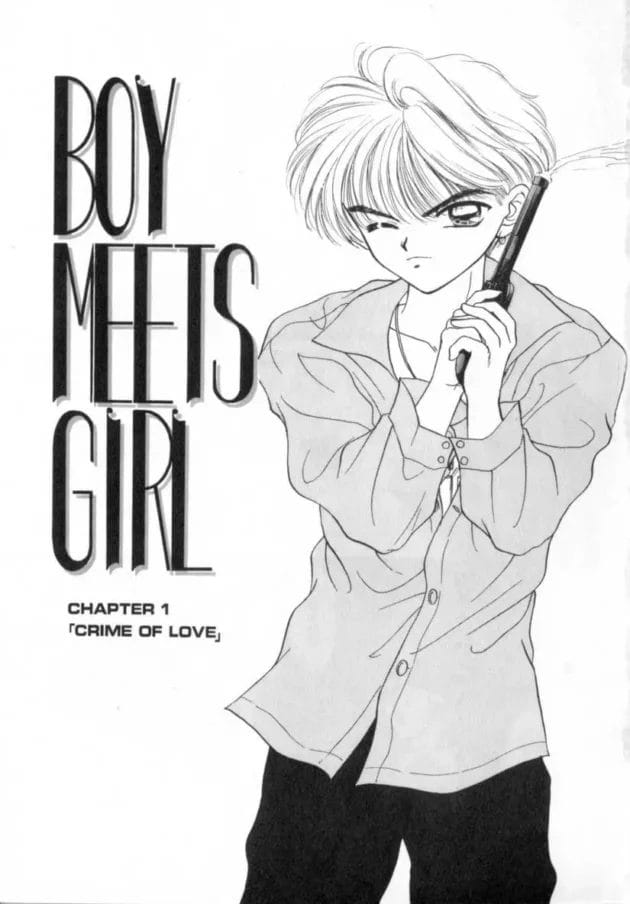 手マンまでさせといてセックスはダメとかアホかwwwwwwwwwwwwwwwwwwww4