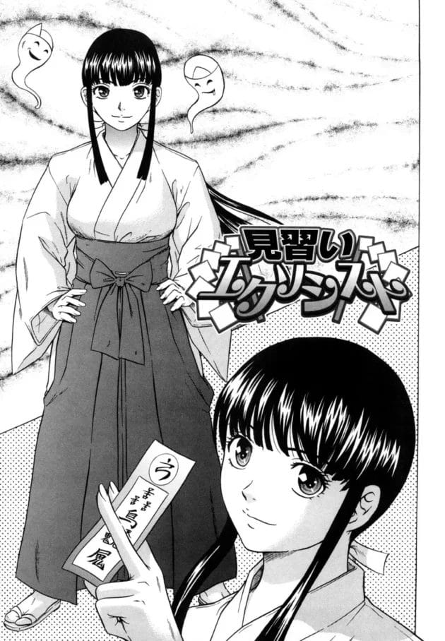 見習い除霊師の巫女さんが除霊を失敗して霊が乗り移った男二人に2穴レイプされちゃうんですw!しかし、開き直って…8