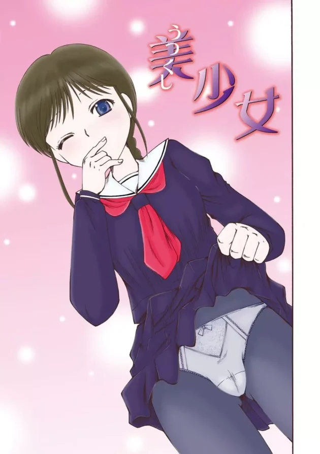中出しはダメ~っていう女子校生ってのはアナルへの中出しならOKって事なのかなぁ~w【無料 エロ漫画】4