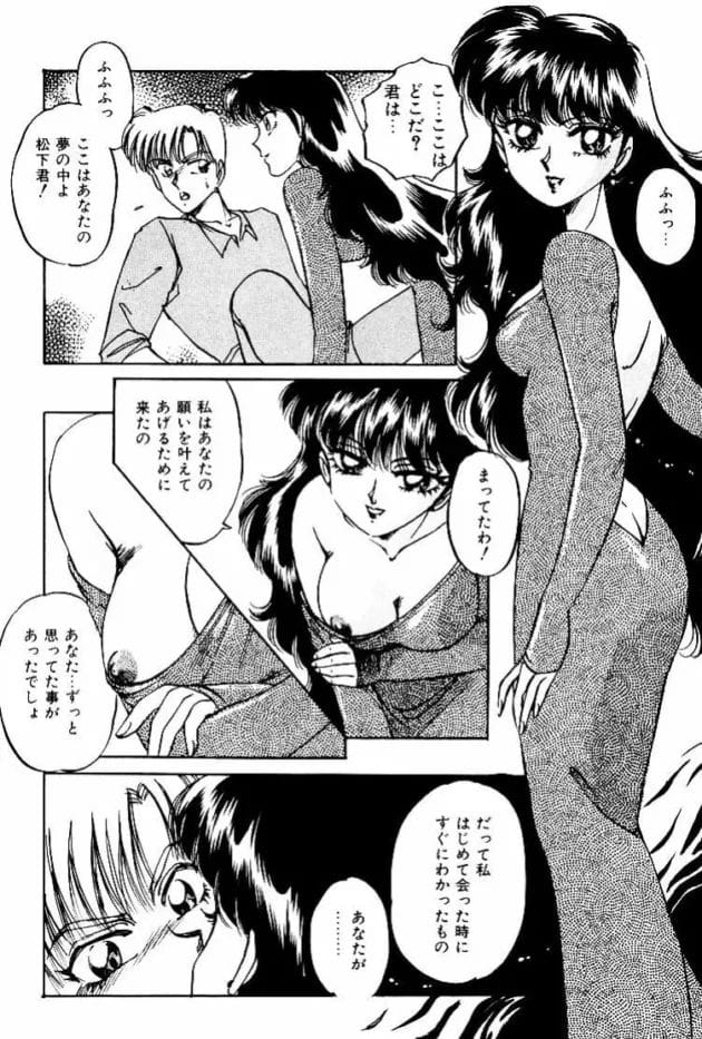 美人のJKが催眠術にかかってしまって、身体が勝手に動いてフェラチオしてるのに感じてしまい…セックス中出しされ頭が真っ白になるほどの快感でイってしまい・・・・・10