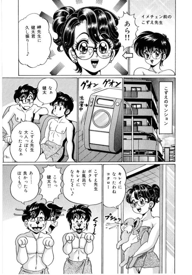 巨乳ムチムチのロリカワ金髪娘が路地裏でレイプされていたから助けようとした結果wwwwwwwwwwwwwwww10