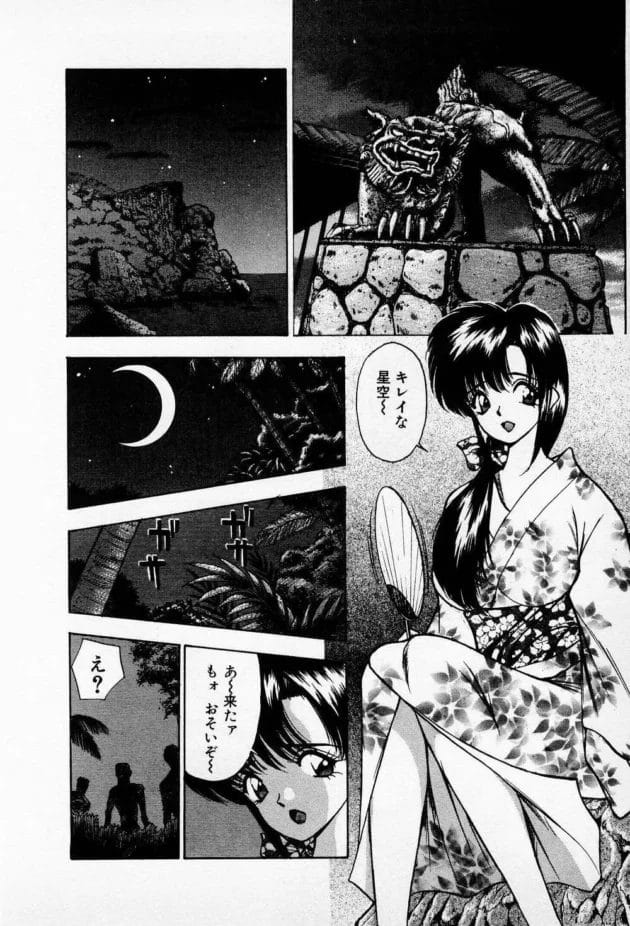 絵のモデルするついでにエッチされちゃうお姉さんwwwwwwwwwwwwwwwww14