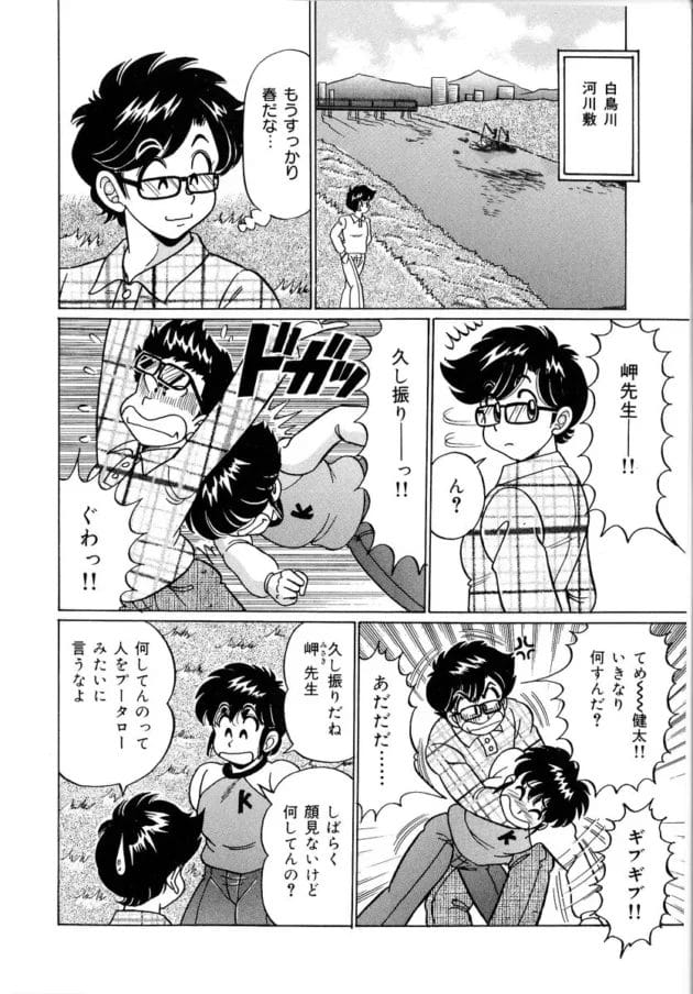 巨乳ムチムチのロリカワ金髪娘が路地裏でレイプされていたから助けようとした結果wwwwwwwwwwwwwwww7