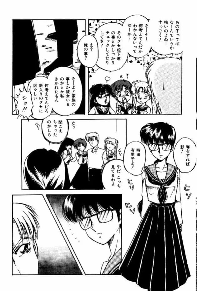 美人のJKが催眠術にかかってしまって、身体が勝手に動いてフェラチオしてるのに感じてしまい…セックス中出しされ頭が真っ白になるほどの快感でイってしまい・・・・・8