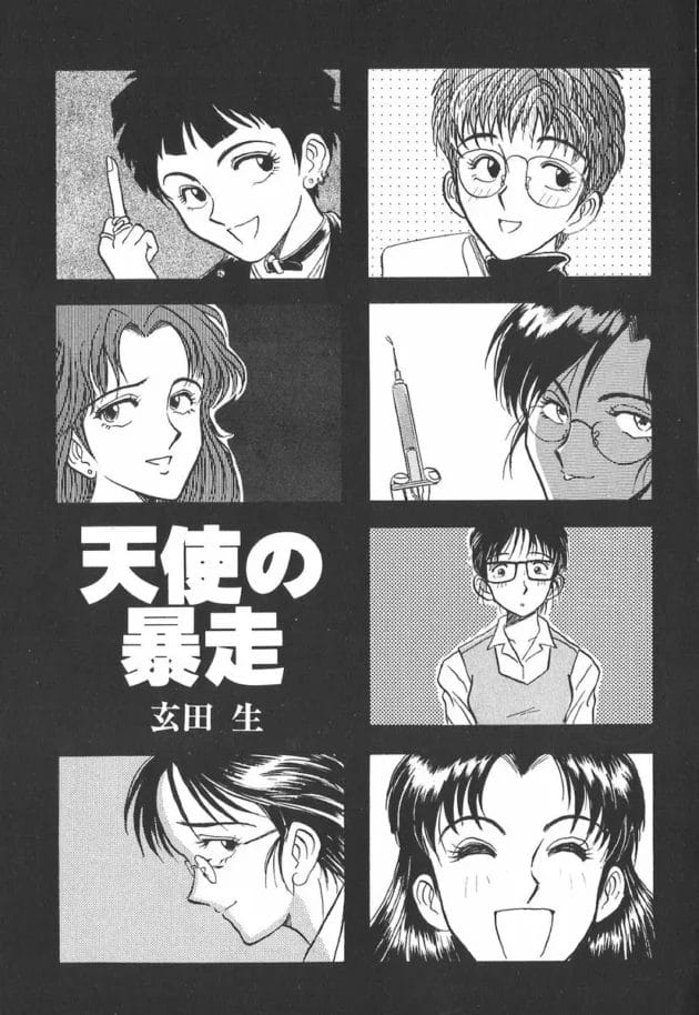 購買にいる40代の美人熟女のお姉さんとエッチしたのはいい思い出wwwwwwwwwwwwwwwwwww2