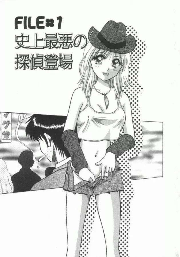 美人ヘルス嬢をストーカーから守ったらwサービスにってフェラチオしてくれてw何と本番もおけwクンニしてセックスしたら腰使いも凄くてwwそのまま中出しwwwww5