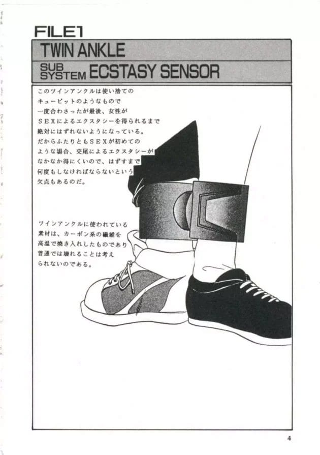 「鳥の警戒心を解く」なんかよりずっと価値があるじゃあないかｗｗｗｗｗｗｗｗｗｗｗｗｗｗｗｗｗｗ8