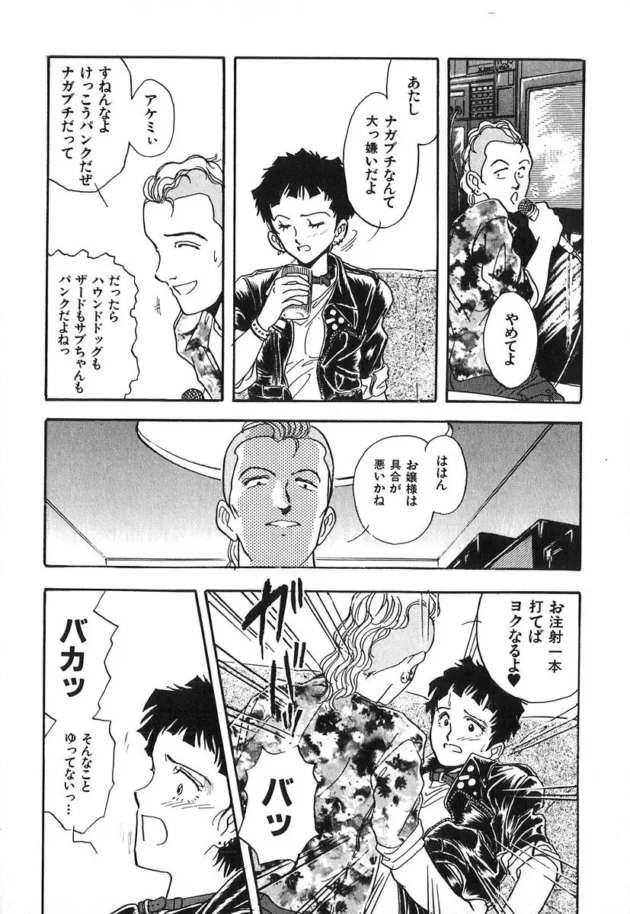 購買にいる40代の美人熟女のお姉さんとエッチしたのはいい思い出wwwwwwwwwwwwwwwwwww9