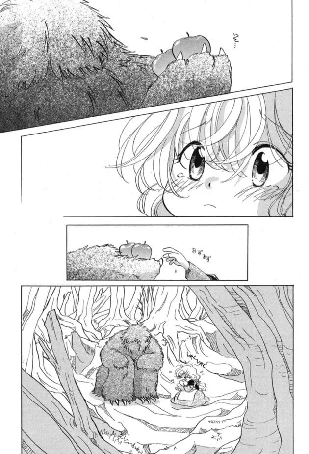 森の住人とかいうヤツは童貞なのかな?【無料 エロ同人】8