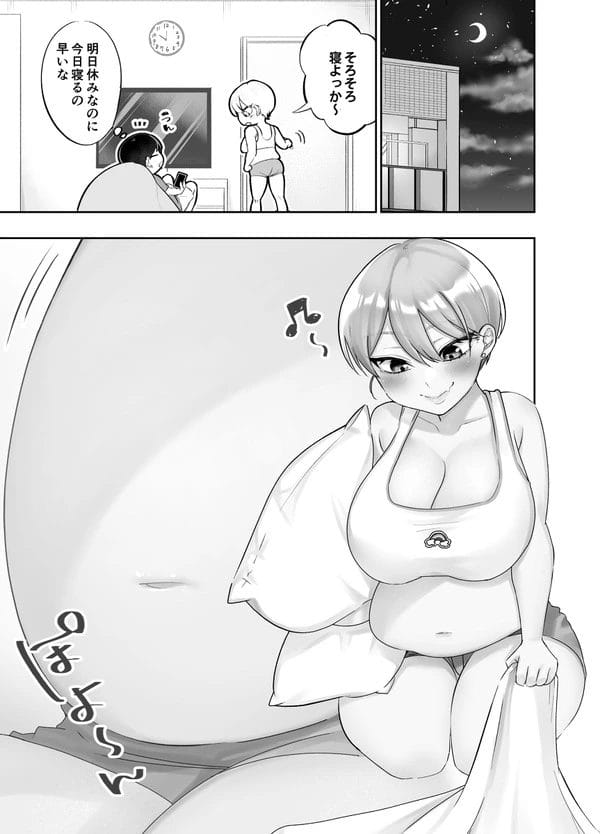 包容力満点なぽちゃ肉のギャル彼女とイチャラブエッチ！【無料 エロ漫画】-4