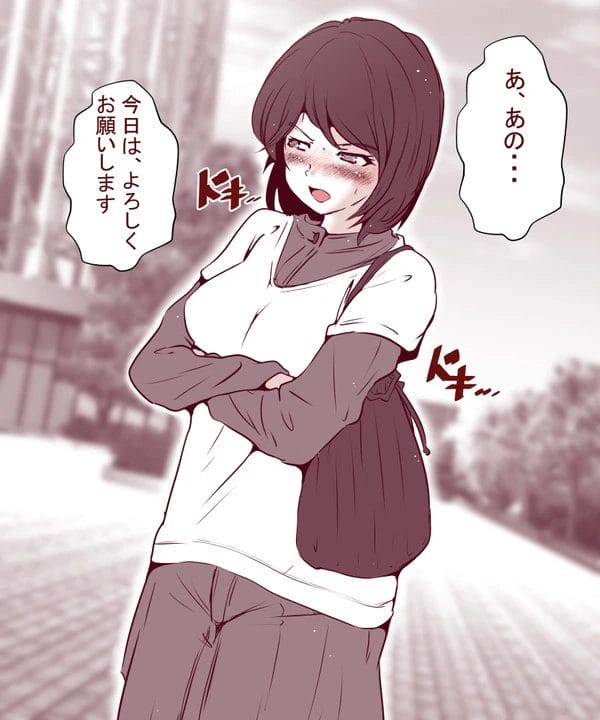 夫がリストラされ家計を支えることになった子持ち人妻が金のために他人に抱かれ…【無料 エロ漫画】-14