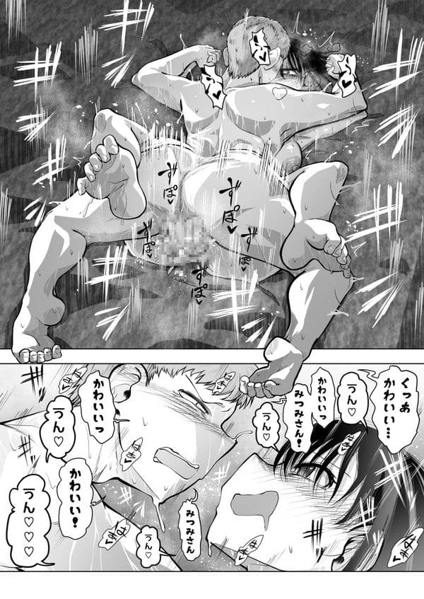 1105-12