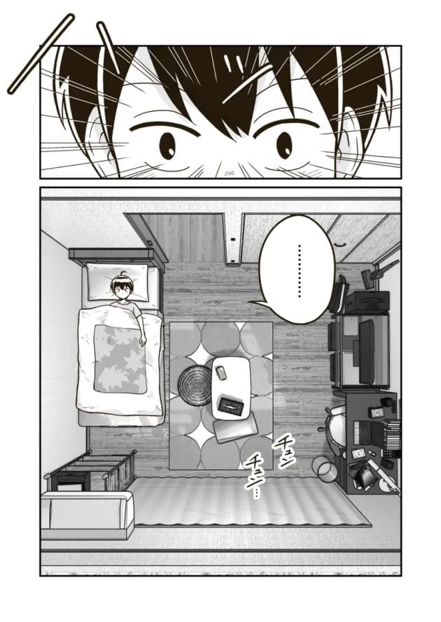 付き合いたての彼女とお部屋でエッチしますぅ【無料 エロ漫画】-3