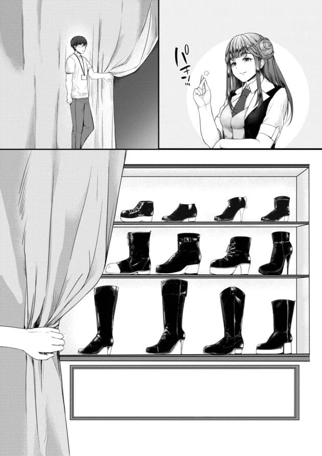 地下アイドルの美少女がファン交流会でマゾ男たちとSM交流w【無料 エロ漫画】-8
