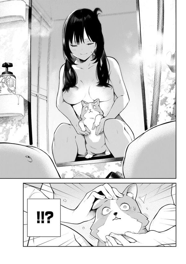 犬になったら好きなJKに拾われて一緒にお風呂入ることにｗ【無料 エロ漫画】-14