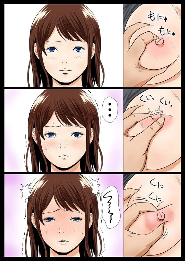 生意気な妹が家出して来て泊めてやるのに態度デカいから催眠でエッチしたったｗ【無料 エロ漫画】-14