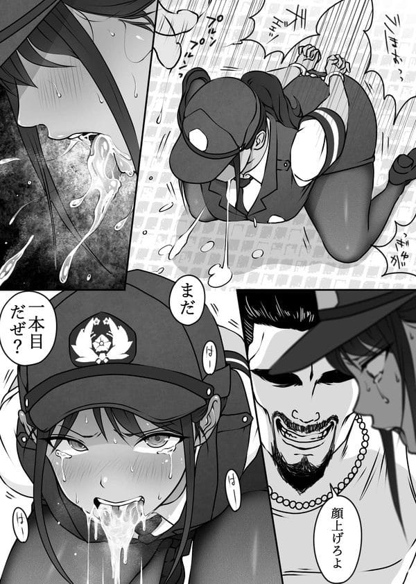 過去にパクられた男たちが集結して褐色美人な婦警を報復レイプ…【無料 エロ漫画】-19