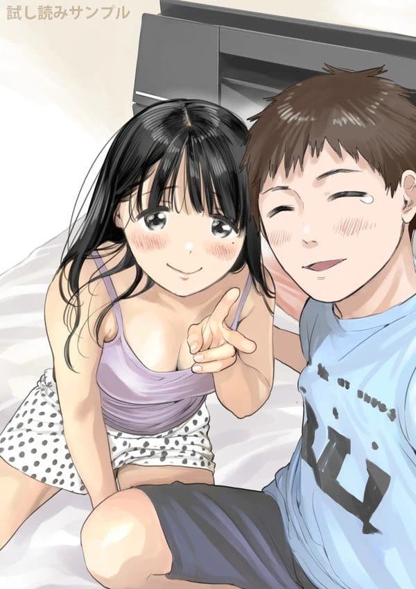 スマホを覗いた彼は彼女の浮気の事実をしってしまうのだが…【無料 エロ漫画】-20