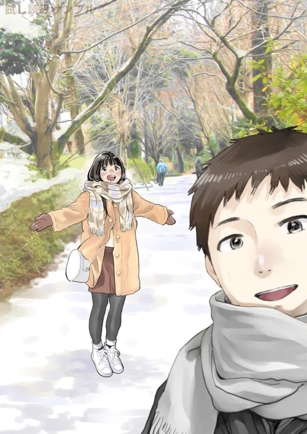 スマホを覗いた彼は彼女の浮気の事実をしってしまうのだが…【無料 エロ漫画】-24