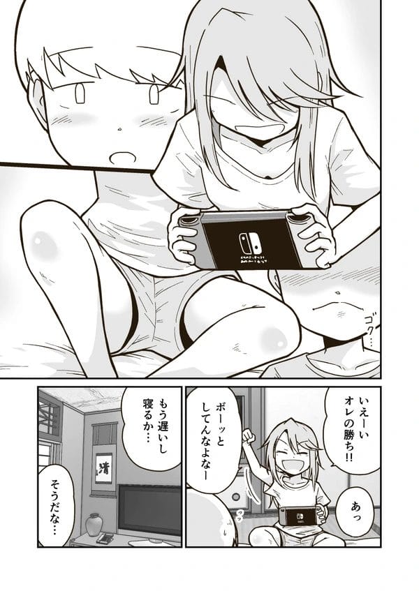 ボーイッシュでも女の子なのに…ショタ男子たちに輪姦されちゃうサッカークラブの女子ｗ【無料 エロ漫画】-8