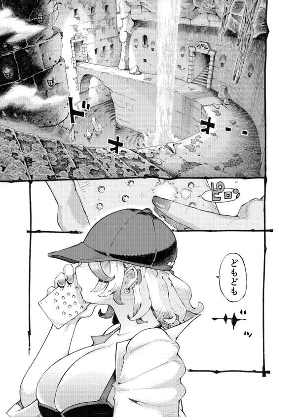 迷宮配信者の巨乳お姉さんが案内人のショタを逆レイプしちゃうｗ【無料 エロ漫画】-2