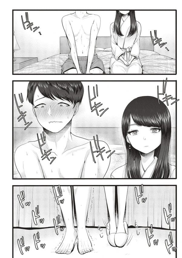 初めてのエッチで挿入前に射精してしまい性的上下関係が確定し…【無料 エロ漫画】-7