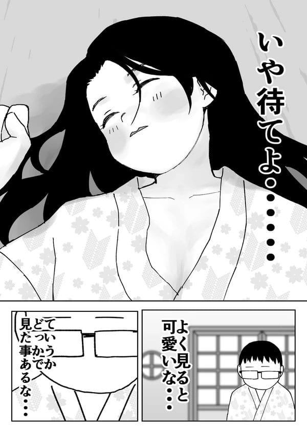 温泉で朝風呂入ろうとしたらギャル少女が無防備に浴衣姿で寝てたので…【無料 エロ漫画】-6